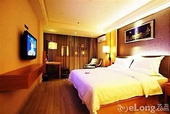 Shenzhen Yeste Hotel Екстериор снимка