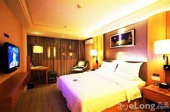 Shenzhen Yeste Hotel Екстериор снимка